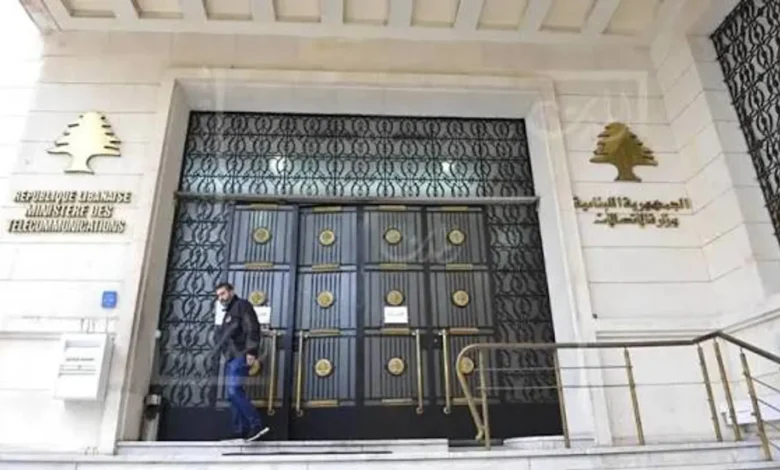 مراجعة قضائيّة أمام الشّورى لإبطال مرسوم تنظيم وزارة الاتّصالات