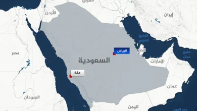 إنذارات وجيزة من خطر على مناطق سعودية بينها مكة المكرمة