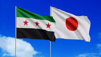 طوكيو ترفع العقوبات عن جهات سورية بينها وزارتا الدفاع والداخلية