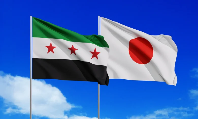 طوكيو ترفع العقوبات عن جهات سورية بينها وزارتا الدفاع والداخلية