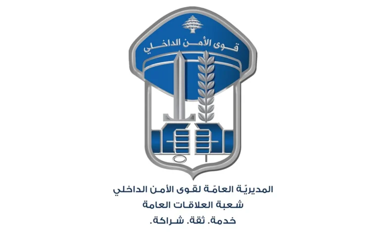 قوى الأمن تحرّر طفلاً مقيّداً بجنزير وتوقف والده في شمال لبنان (فيديو)