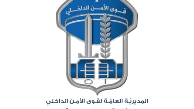 بالفيديو- الأمن الداخلي اللبناني يحذّر من 6 مواقع استثمار وهمية: أقفلوا حساباتكم فوراً
