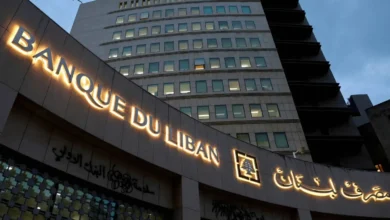 مصرف لبنان - زيادة المبالغ للمستفيدين من التعميمين 158 و166: هل تتحول التسريبات إلى قرار فعلي؟