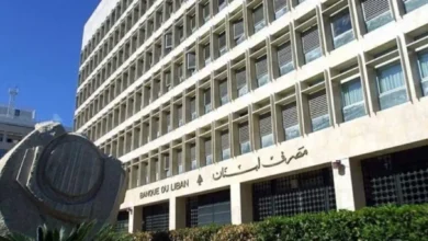 التقرير الأسبوعي لبنك عوده: زخم إيجابي يسود الأسواق المالية بعد التصريحات المتفائلة لحاكم مصرف لبنان