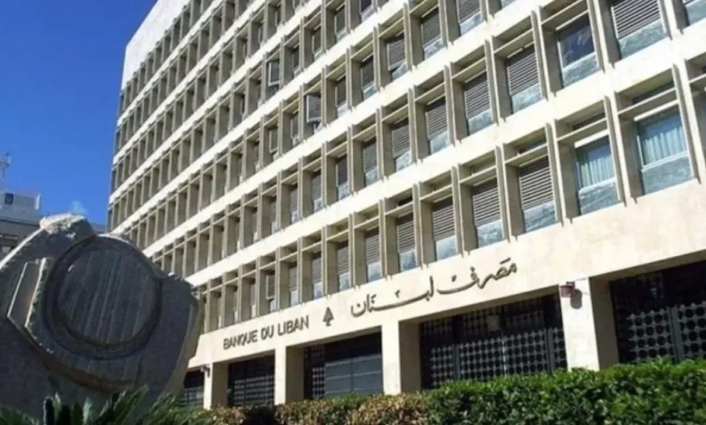 التقرير الأسبوعي لبنك عوده: زخم إيجابي يسود الأسواق المالية بعد التصريحات المتفائلة لحاكم مصرف لبنان