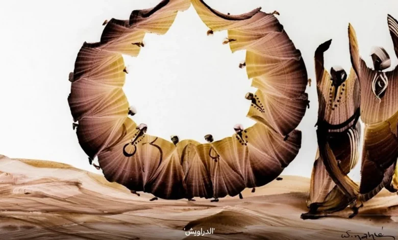 وجيه نحلة: عبقريةُ الرَسم بالضَوْء