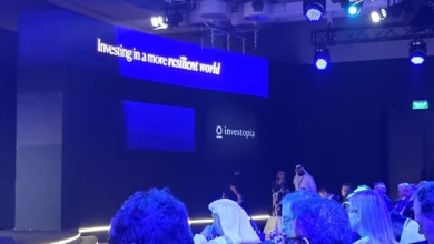 مباشر "إنفستوبيا بريدج 2026" تجمع قادة الاستثمار وصنّاع القرار في أبوظبي - "النهار" في تغطية مباشرة