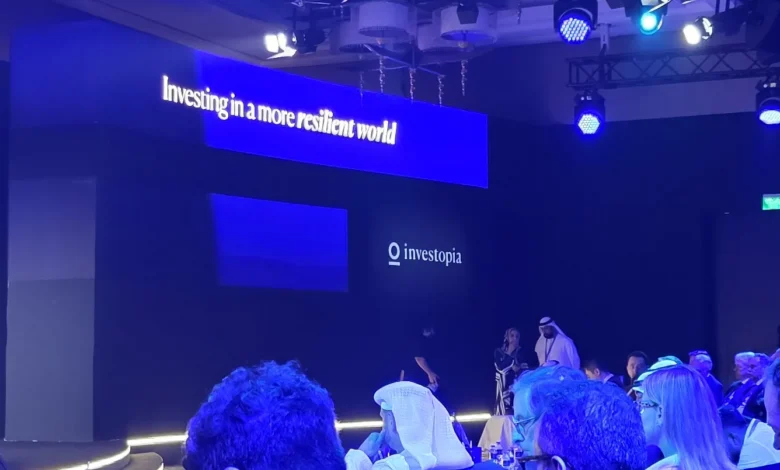 مباشر "إنفستوبيا بريدج 2026" تجمع قادة الاستثمار وصنّاع القرار في أبوظبي - "النهار" في تغطية مباشرة