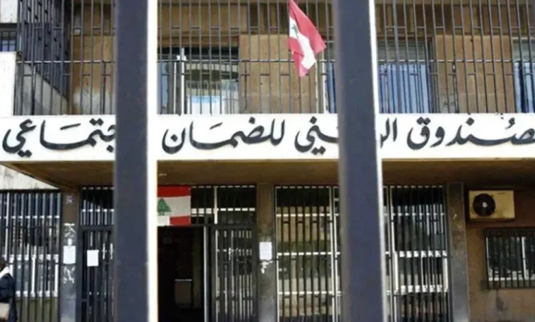 الضمان يرفع تعرفة المعاينات… هذا ما أصبحت عليه "فحصية" الطبيب في لبنان