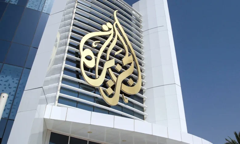 سيتيزن لاب: استهداف 45 جهاز ويندوز في شبكة الجزيرة ببرنامج تجسس إسرائيلي