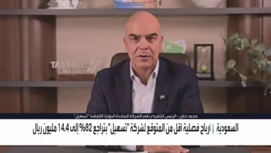 " سوبر آب" في النصف الأول .. "تسهيل" تجهز لانطلاقة كبرى في 2027