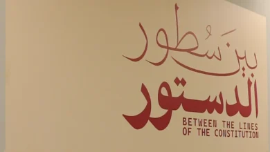 سلامة لـ"النّهار" عن معرض الدّستور: "استعادة الدّولة تبدأ باحترامه"