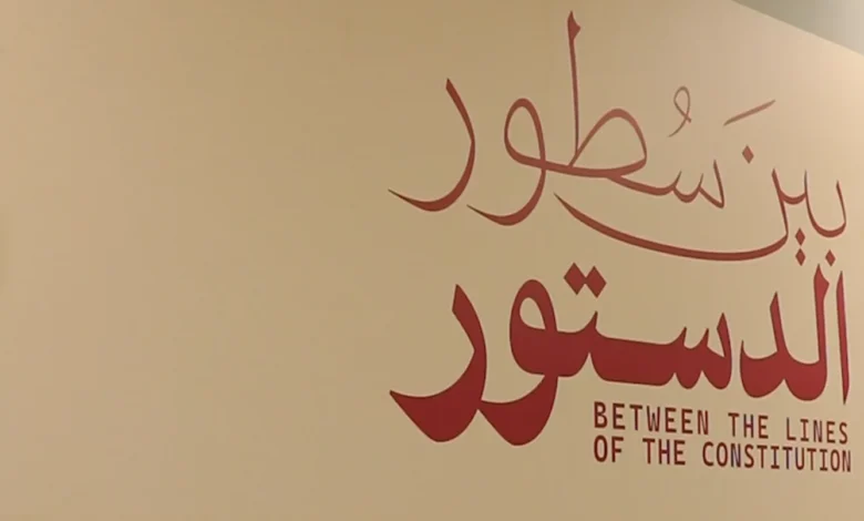 سلامة لـ"النّهار" عن معرض الدّستور: "استعادة الدّولة تبدأ باحترامه"