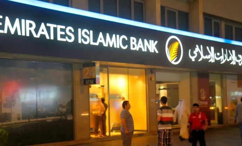 التمويل الإسلامي في الإمارات: أصول مستهدفة بـ697 مليار دولار بحلول 2031