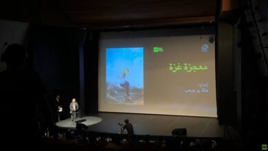 "معجزة غزة".. الحرب بعيون الأطفال ضمن ملتقى "زمن الأبطال"