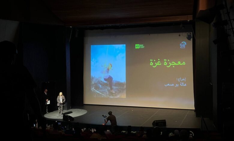 "معجزة غزة".. الحرب بعيون الأطفال ضمن ملتقى "زمن الأبطال"