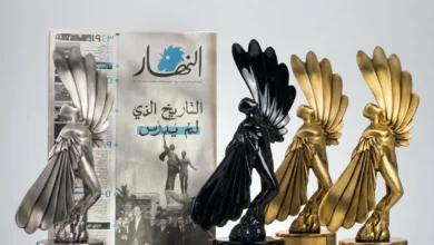"النهار" وIMPACT BBDO تحصدان الجائزة الكبرى للديموقراطية وحقوق الإنسان في LIA