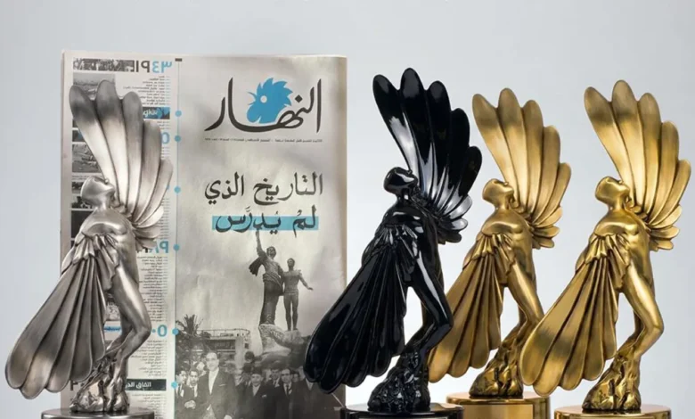 "النهار" وIMPACT BBDO تحصدان الجائزة الكبرى للديموقراطية وحقوق الإنسان في LIA
