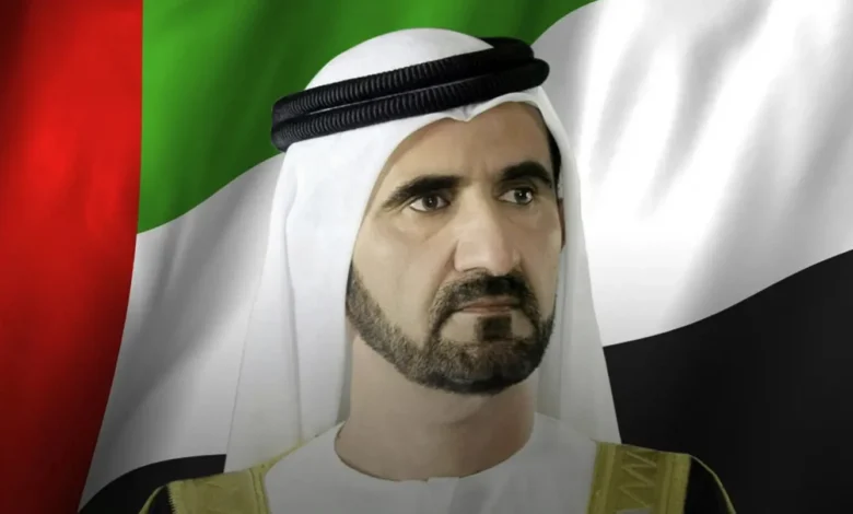 محمد بن راشد يعيد تشكيل اللجنة العليا للسياسة المالية في دبي