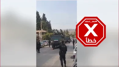 وصول منظومة الدفاع الجوي المتطوّرة "بوك" لحماية الأجواء السورية؟ النهار تتحقق FactCheck