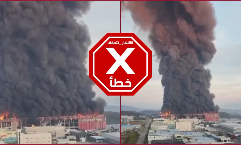 الحرس الثوري يدمّر مواقع حساسة تابعة للموساد الإسرائيلي؟ النهار تتحقق FactCheck