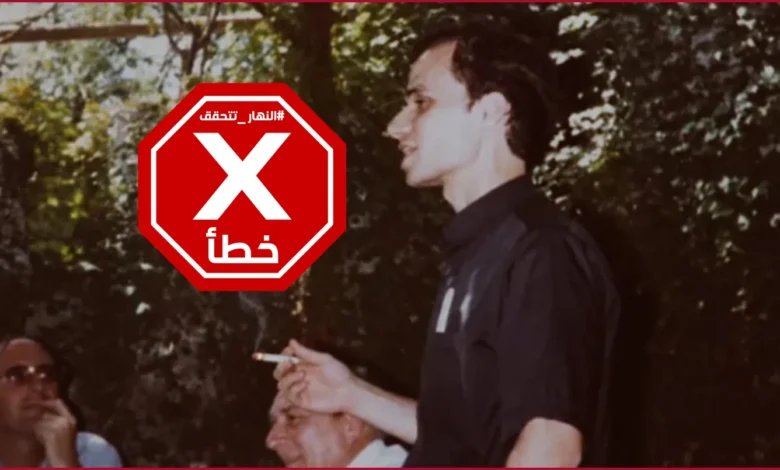 صورة قديمة للبابا لاوون تُظهره يدخّن في شبابه؟ النهار تتحقق FactCheck