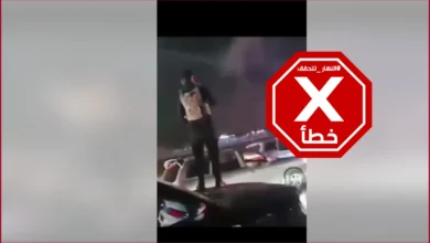 الأمن العام السوري يطلق الرصاص الحي على متظاهرين في درعا؟ النهار تتحقق FactCheck