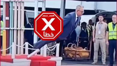 سقوط رئيس الوزراء الأسترالي أنتوني ألبانيزي أرضاً بشكل مفاجئ؟ النهار تتحقق FactCheck