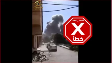 قصف إسرائيلي جديد يستهدف مقرات الأمن العام في درعا؟ النهار تتحقق FactCheck
