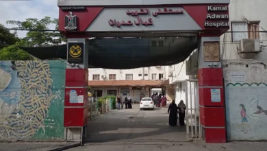 "تضليل لتبرير الاستهداف".. حماس تنفي مزاعم إسرائيل بشأن مستشفى كمال عدوان