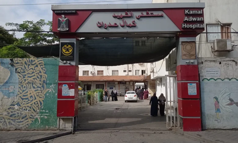 "تضليل لتبرير الاستهداف".. حماس تنفي مزاعم إسرائيل بشأن مستشفى كمال عدوان