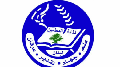 نقابة المعلمين: حقوقنا لا يجوز أن تبقى رهينة المماطلة