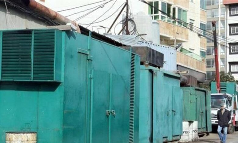 بيانٌ من وزارة الطاقة... إليكم تسعيرة المولّدات الكهربائيّة