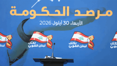 "مرصد الحكومة" قبل مساءلة بري: من الأرقام والوقائع إلى المحاسبة