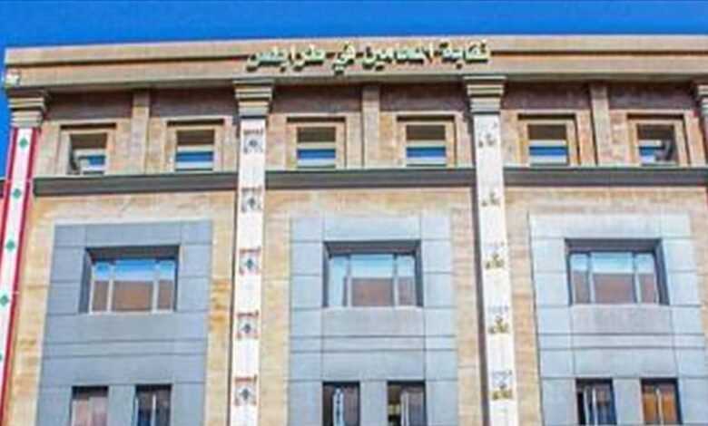 بالأسماء.. هذه نتائج امتحانات الانتساب لـ"نقابة المحامين في طرابلس"