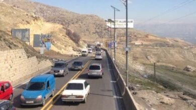 عند حاجز ضهر البيدر... توقيف شخصين وضبط مخدرات