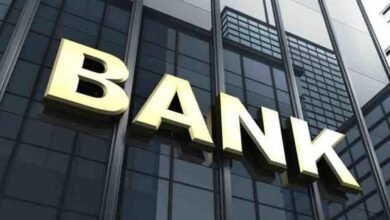 أوامر في كوريا الجنوبية للبدء في تحقيق شامل بعد إختراق مصارف كُبرى