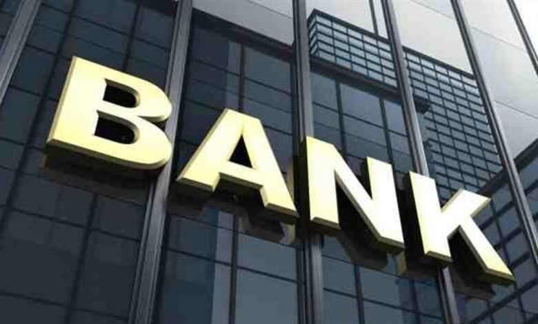 أوامر في كوريا الجنوبية للبدء في تحقيق شامل بعد إختراق مصارف كُبرى