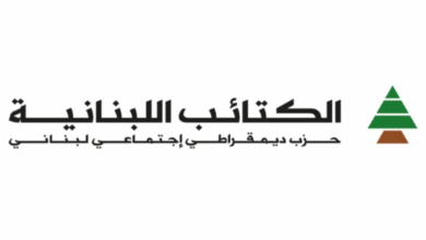 "الكتائب" تُعزّز حضورها في الكورة