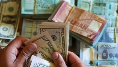 رسوم إضافيّة... وإعتراض من المواطنين