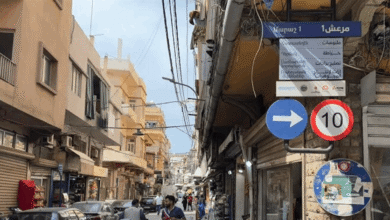 جريمة مروعة في برج حمود.. قتل مُسنة بهدف السرقة وهكذا وقع بقبضة قوى الأمن