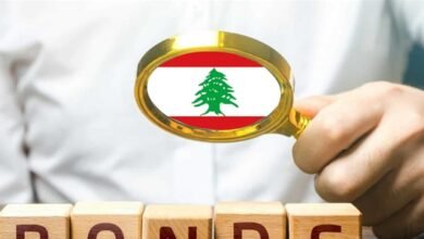 سندات لبنان في أعلى مستوياتها منذ الأزمة: تعافٍ مرتقب أم موجة مضاربات؟