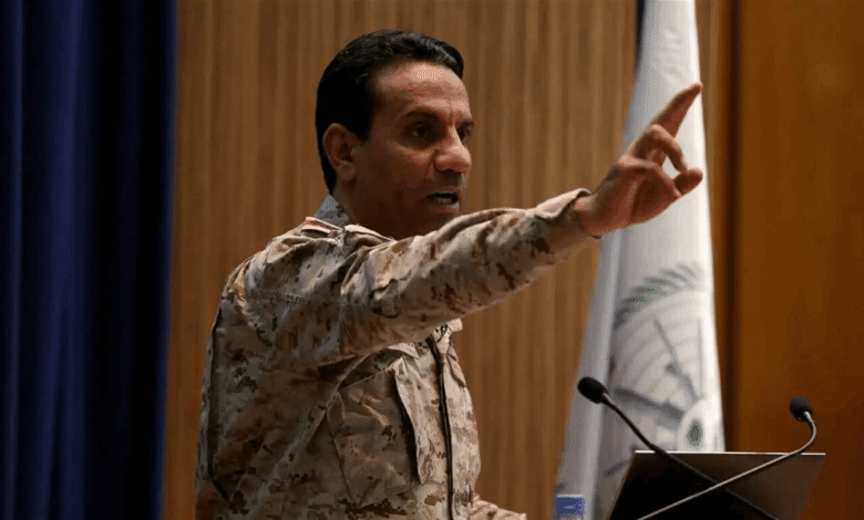 التحالف السعودي: تدمير منصة صواريخ بالستية استُخدمت في هجوم الرياض