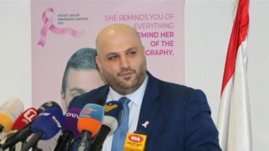 وزير الصحة أطلق الحملة الوطنية للتوعية والكشف المبكر على سرطان الثدي
