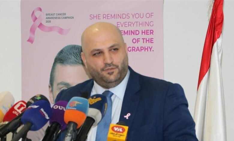وزير الصحة أطلق الحملة الوطنية للتوعية والكشف المبكر على سرطان الثدي