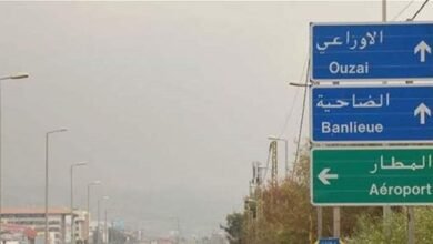 لمدّة 4 أيّام.. هذا ما سيجري في سوق بربور وطريق الأوزاعي