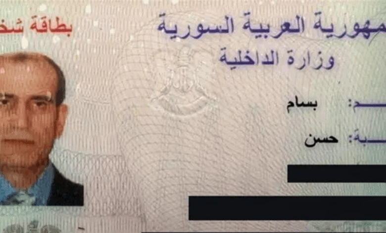 صفقة أميركية تُبقي ضابطاً سورياً مطلوباً في لبنان مقابل معلومات عن صحافي مفقود