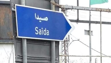 توتر أمام مستشفى في صيدا.. ماذا حصل؟