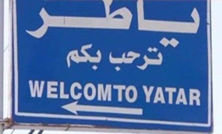 عسكريّ متقاعد... توجّه إلى حقله في بلدة ياطر وفُقِدَ الإتّصال به
