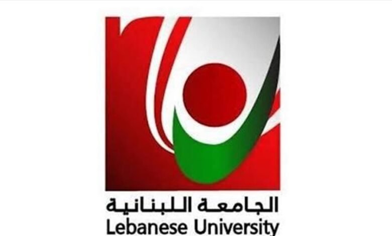 متعاقدو "اللبنانية": مستمرون بالإضراب حتى إقرار ملف التفرّغ